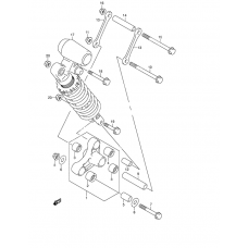 Rear cushion lever