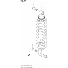 Rear Shock Absorber (Dr-Z125Ll4 E33)