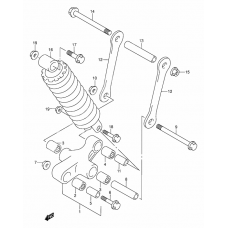 Rear cushion lever