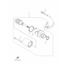 Стартер электрический