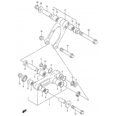 Rear cushion lever