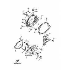 Crankcase cover ass`y (v