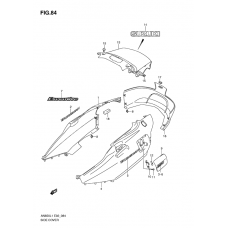 Side cover              

                  An650al1 e51