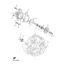 Водяной насос