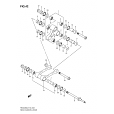 Rear cushion lever