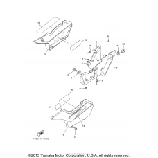 Боковая крышка