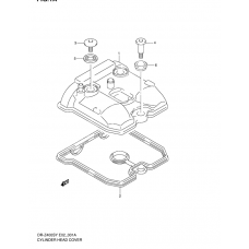 Cylinder head cover