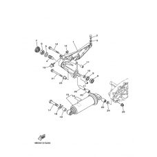 Rear arm, suspension