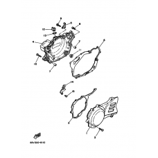 Crankcase cover ass`y (v