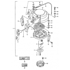 Starter assy recoil