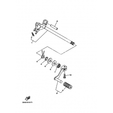 Вал переключения