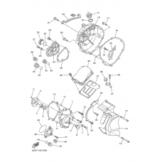 Crankcase cover 1