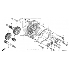 Трансмиссия