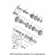 Трансмиссия