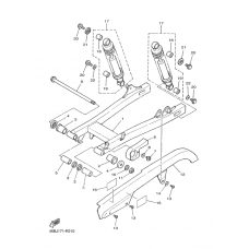 Задний рычаг & Подвеска