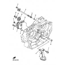 Масляный насос