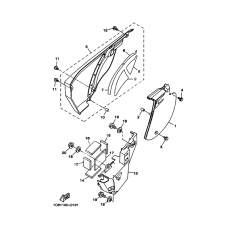 Боковая крышка