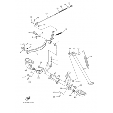 Подножки & Подставка