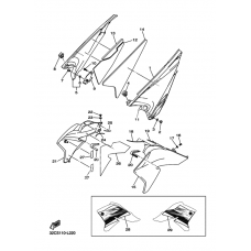 Боковая крышка
