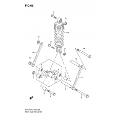 Rear cushion lever