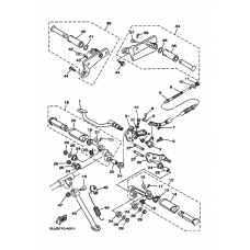 Подножки & Подставка