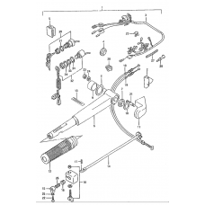 Tiller handle