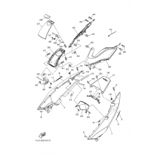 Боковая крышка