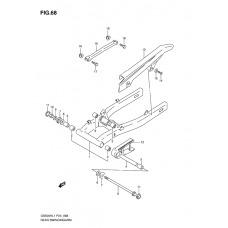 Rear swinging arm