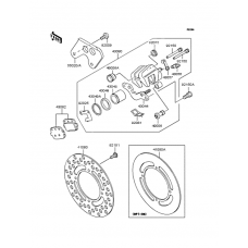 Rear brake