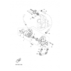 Водяной насос