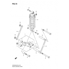 Rear cushion lever