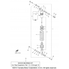 Задняя подвеска