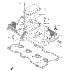 Cylinder head cover