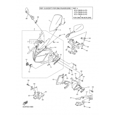 Cowling 1