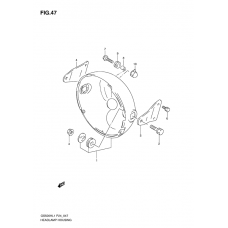 Headlamp housing              

                  Gs500h