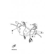 Пульт управления рулевой & Рычаг