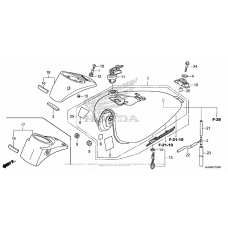 Топливный бак