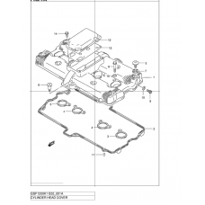 Cylinder head cover