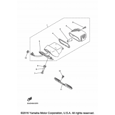 Задний фонарь (Стоп-сигнал)
