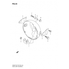 Headlamp housing              

                  Without cowling