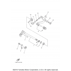 Вал переключения