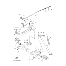 Подножки & Подставка