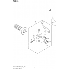 Левая ручка руля