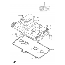 Cylinder head cover