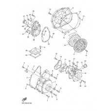 Crankcase cover 1