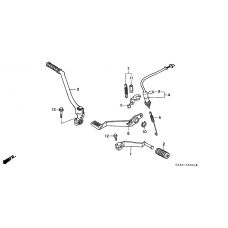 Pedal/kick starter arm