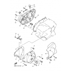Крышки картера 1
