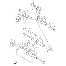 Rear cushion lever