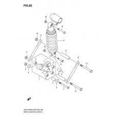 Rear cushion lever