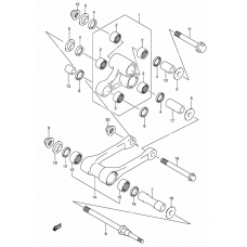 Rear cushion lever